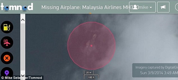 百万人搜索MH370：卫星服务商网站被挤爆