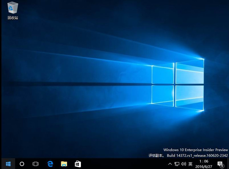 windows_10_enterprise_14372_updated_x86X64原版.iso