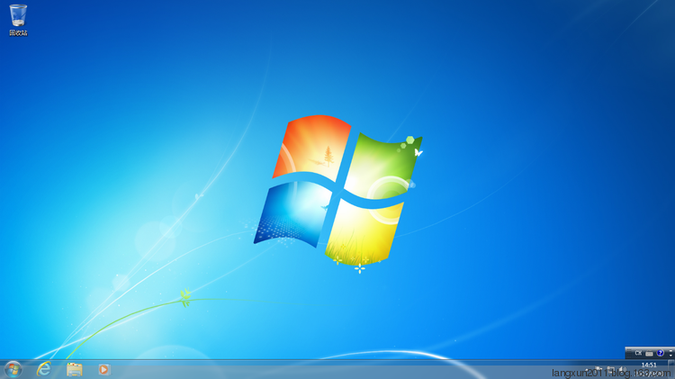 Windows7 SP1旗舰版9月最新纯净增强版