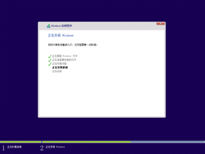 七月流火_Windows 8.1 RTM 8in1 整合版 (简体中文)