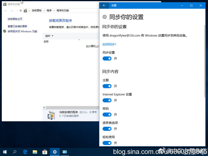 Windows10 RS3 v16299.192 纯净版合集