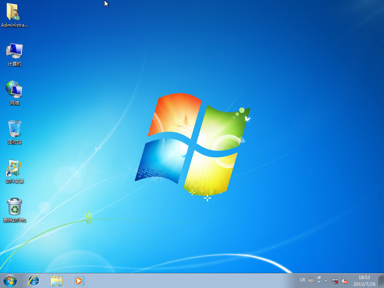 【立邦电子】 Windows7_SP1_x64会员版5.0（GHOST&安装版）