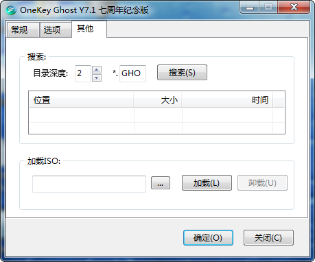 OneKey Ghost 7.2.2.702(支持64位和Win8)增加PE专版