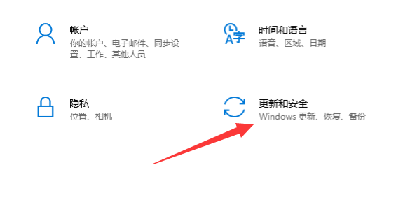 Win10专业版启机no bootable devices found提示怎么解决？
