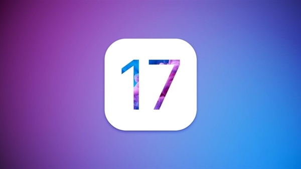 iOS 17代码提前揭秘iPhone 15 Ultra：U