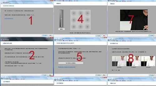 Windows照片查看器无法打开图片，显示内存不足怎么办？