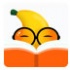香蕉悦读 V2.1620.1050.520 官方安装版