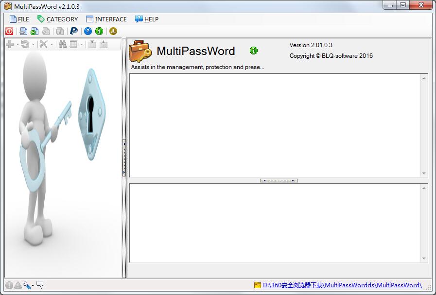 MultiPassWord（密码管理软件）V2.1.0.3