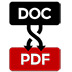 批量WORD转PDF转换器 V1.1 官方正式版