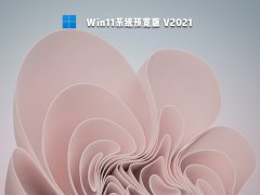 电脑公司 GHOST WIN7 SP1 X86 专业装机版 V2016.10（32位）