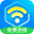 WiFi云助手 V1.4.1 安卓版