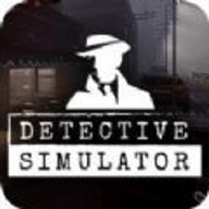 侦探模拟器游戏 V1.0 安卓版