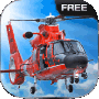 全球营救直升机 V1.1 安卓版