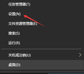 Win10如何设置日语输入法？Win10添加日语输入法步骤