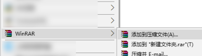 WinRAR如何将文件压缩到最小？WinRAR将文件压缩到最小的方法