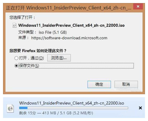 2021全新windows11镜像：教你免费下载微软原版Windows11简体中文ISO镜像