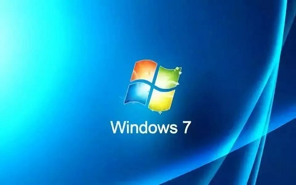 Windows7旗舰版卡顿怎么办？Win7旗舰版电脑卡顿严重解决方法