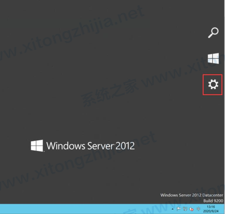 Windows server 2012桌面我的电脑图标怎么显示？