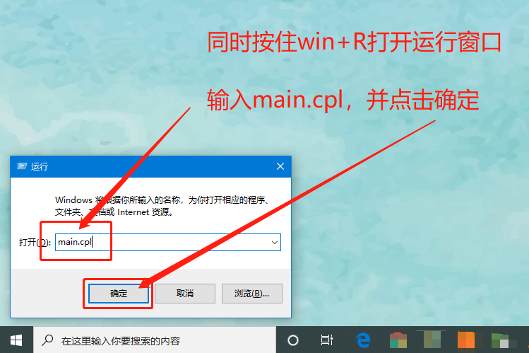 升级成Windows11任务栏无效 输入法选框消失怎么办？
