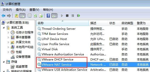Win7系统识别不了中文WIFI怎么办吧？Win7系统识别不了中文WIFI的解决教程