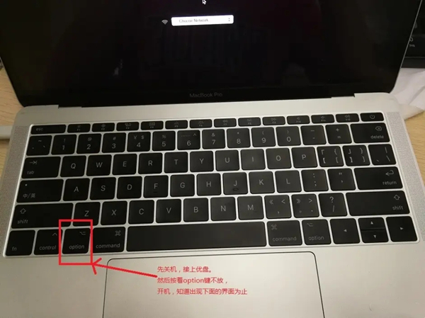 苹果笔记本怎样重装windows系统？苹果电脑快速重装Windows系统详细步骤