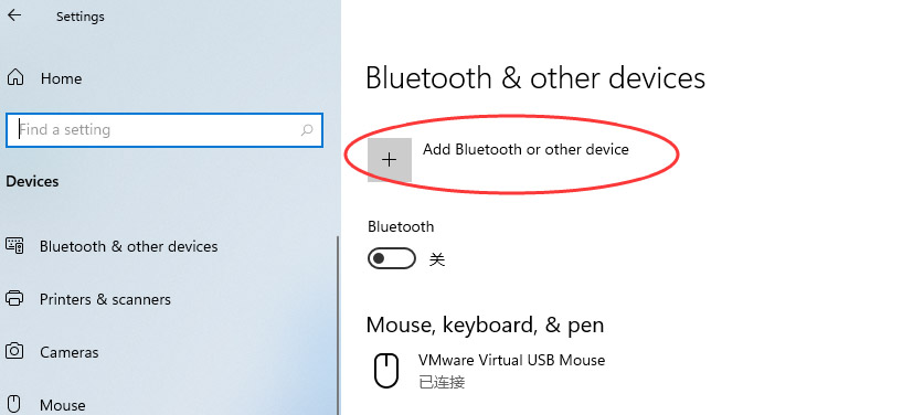 Windows11怎么添加蓝牙 Windows11添加蓝牙设备的方法