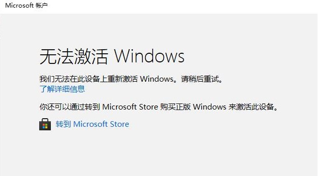 如何下载Windows10 21H1 ISO文件？
