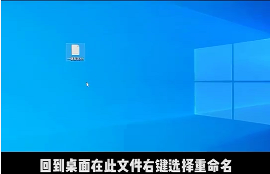 Win10提示“你的Windows许可证过期”怎么激活？