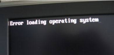 U盘重装Win10系统显示error loading operating怎么办？