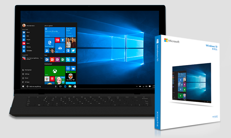 Windows 10装机应该选择哪个版本？Win10专业版企业版家庭版教育版区别介绍