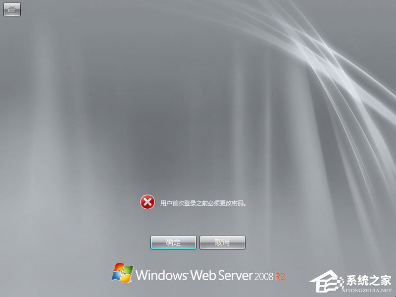 怎么安装原版Windows server 2008？U盘安装很省心