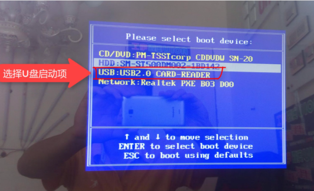 电脑显示0xc000007b蓝屏无法启动怎么办