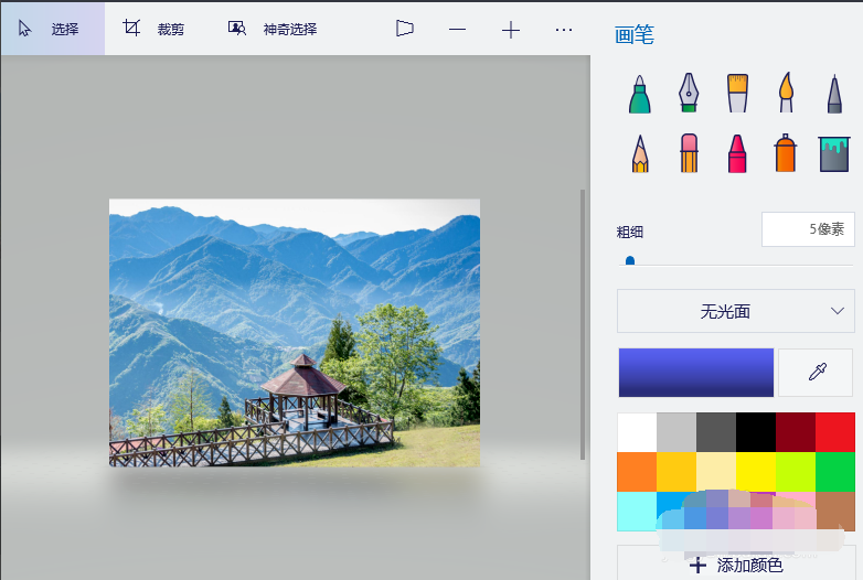 如何在windows10上使用Paint 3D调整图像大小