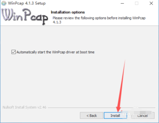 winpcap如何下载安装