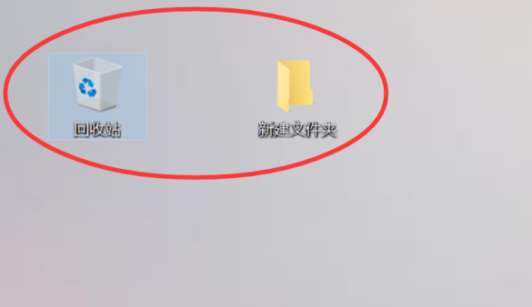 windows中被删除的文件或文件夹存放在哪里