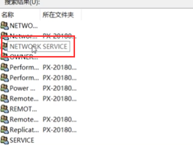 Windows无法启动DHCP Client服务？Windows无法启动DHCP Client服务教程