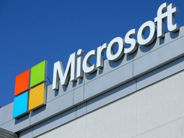 微软Windows 7即将终止服务，MDL技术人员开发延续工具