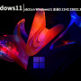 xb21cn Windows11企业版 21H2|xb21cn Windows11 企业G 21H2 22622.382精简版 V2022.08