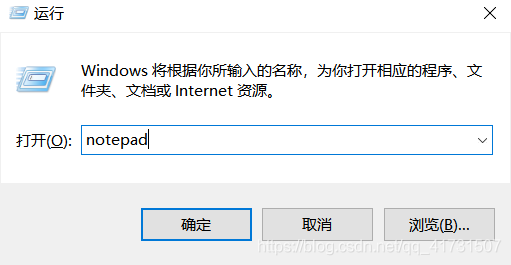 Windows10找不到文件gpedit.msc怎么办