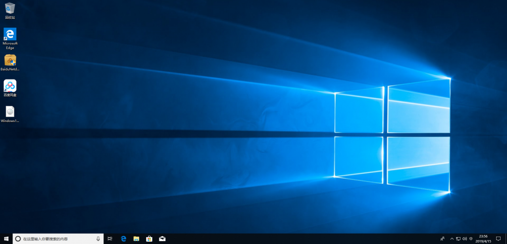 如何覆盖安装Windows10系统