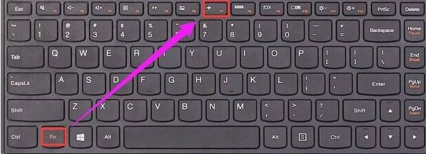 win10系统笔记本电脑wifi显示红叉的详细解决方法