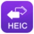 得力HEIC转换器 V2.2.0.0 官方最新版