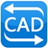 迅捷CAD高版本转低版本转换器 V1.0 官方安装版