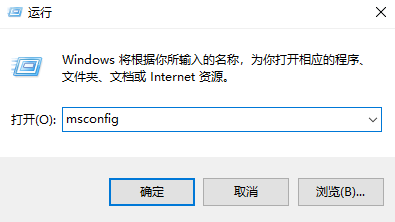 Windows无法进入系统蓝屏黑屏怎么办解决方法
