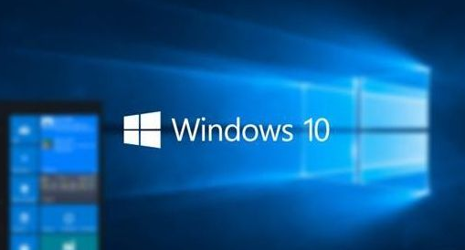 windows10哪个版本最稳定好用的区别分析