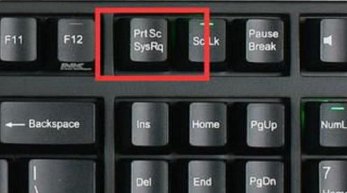 电脑截图快捷键有几种?