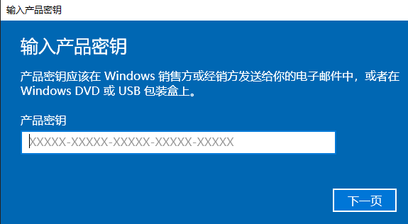 windows许可证即将过期怎么办？小编向你推荐五种解决方法！