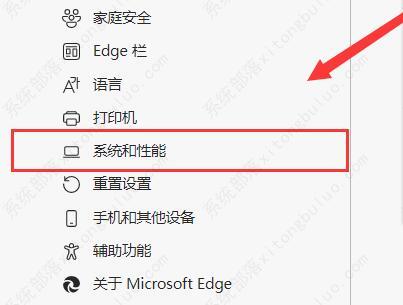 edge浏览器右键菜单透明怎么设置？6个步骤搞定！