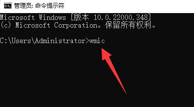 Windows11 22H2 2023最新正式版 V2023