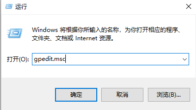 电脑提示正在准备配置windows请勿关闭计算机怎么办？